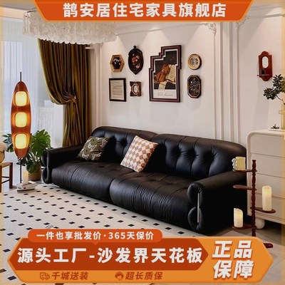 法式复古轻奢真皮沙发沙发客厅大黑小户型中古黑色直排牛皮美式