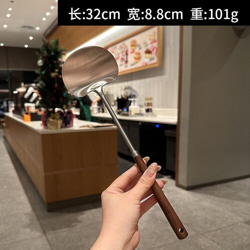 【下单立减50】304不锈钢胡桃木铲炒铲煎铲 家用厨房炒菜煎肉铲子