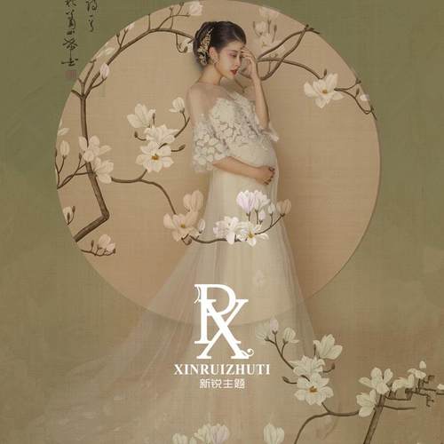 影楼摄影拍照写j真孕妇装工笔画蕾丝孕妇孕味复古写真拍照服装