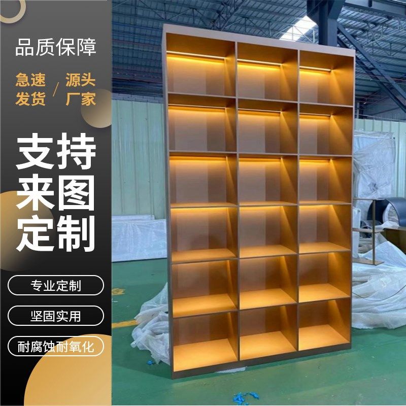 不锈钢展示酒柜嵌入式壁龛电视柜金属层板柜装饰钢板柜书柜定制图片