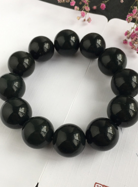 天然新疆和田青玉圆珠手链男女黑墨玉18mm大珠子手串简约串珠