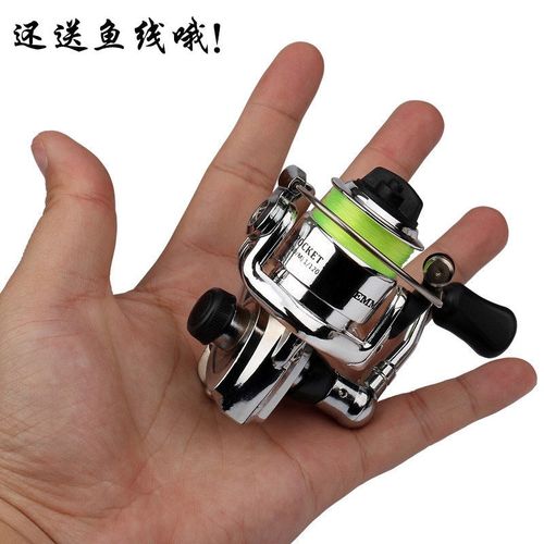 送线便携小鱼线i轮 金属主体 摇轮 渔轮 纺车鱼线轮矶钓冰钓轮