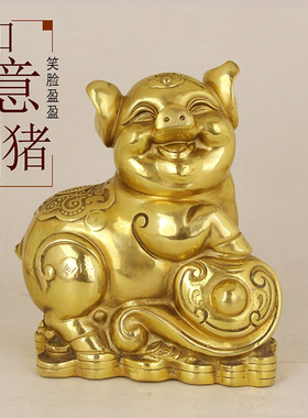 厚德铜猪摆件十二生肖猪如意元宝可爱猪黄铜金猪福猪家居装饰品
