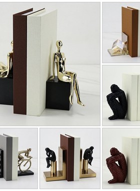 书档摆件现代轻奢抽象人物办公室书架摆设家居书房样板间软装饰品