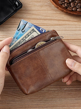 2025新款时尚简约小钱包男女迷你硬币包拉链零钱袋精致高档小钱包