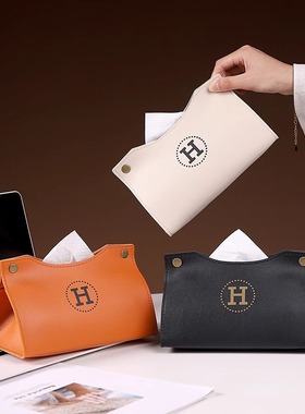 2025新款时尚简约纸巾盒客厅轻奢皮革汽车车载纸巾盒创意收纳盒纸