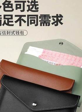 2025新款时尚简约钱包女款长款小众设计感卡包一体轻薄小巧零钱包