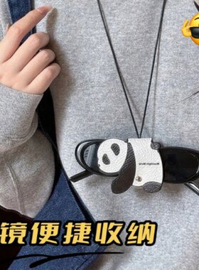 小熊眼镜夹太阳镜墨镜收纳夹多功能防尘可爱创意女款便携式眼镜包