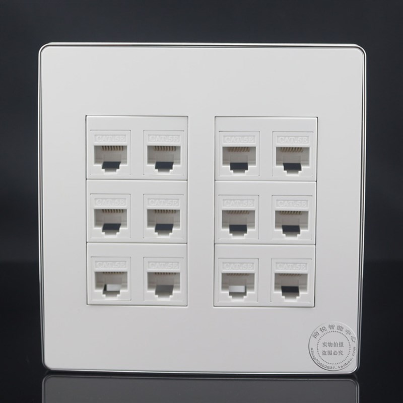 0型六位大面板 口电脑网线插座面板 网络电话多口随意的