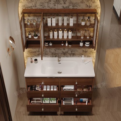 法式复古浴室柜中古风陶瓷一体盆胡桃色卫生间洗漱台洗手池柜