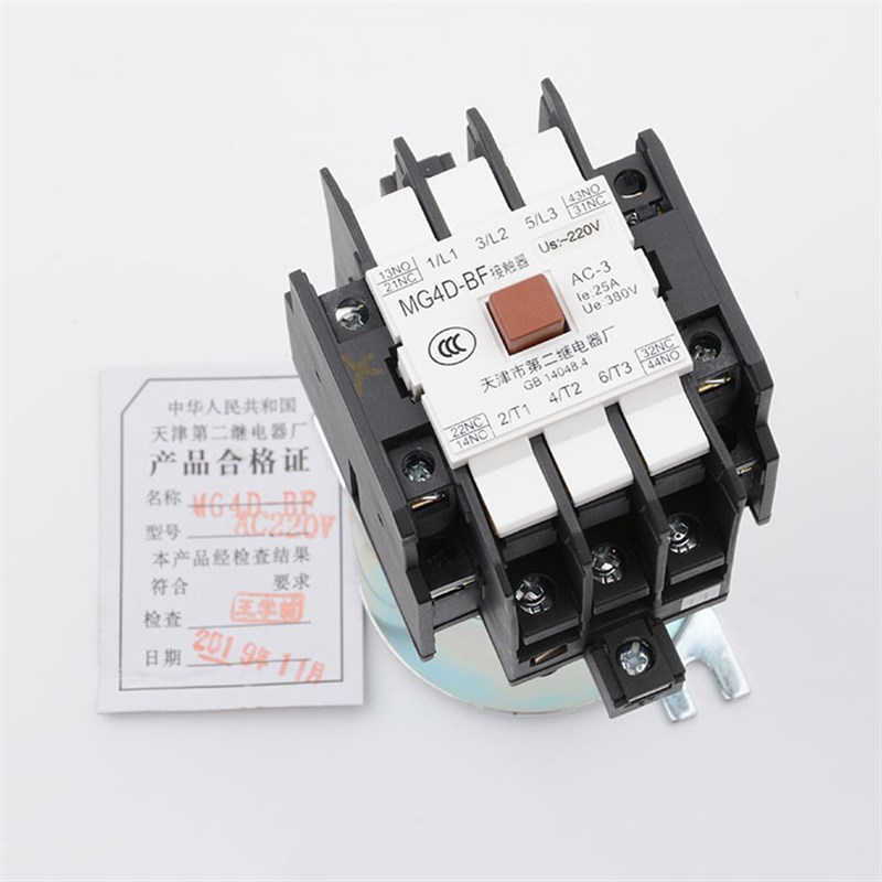 MG4D-BF电梯静音封星接触器MG5-BF MG2D天津第二继电器厂电梯配件