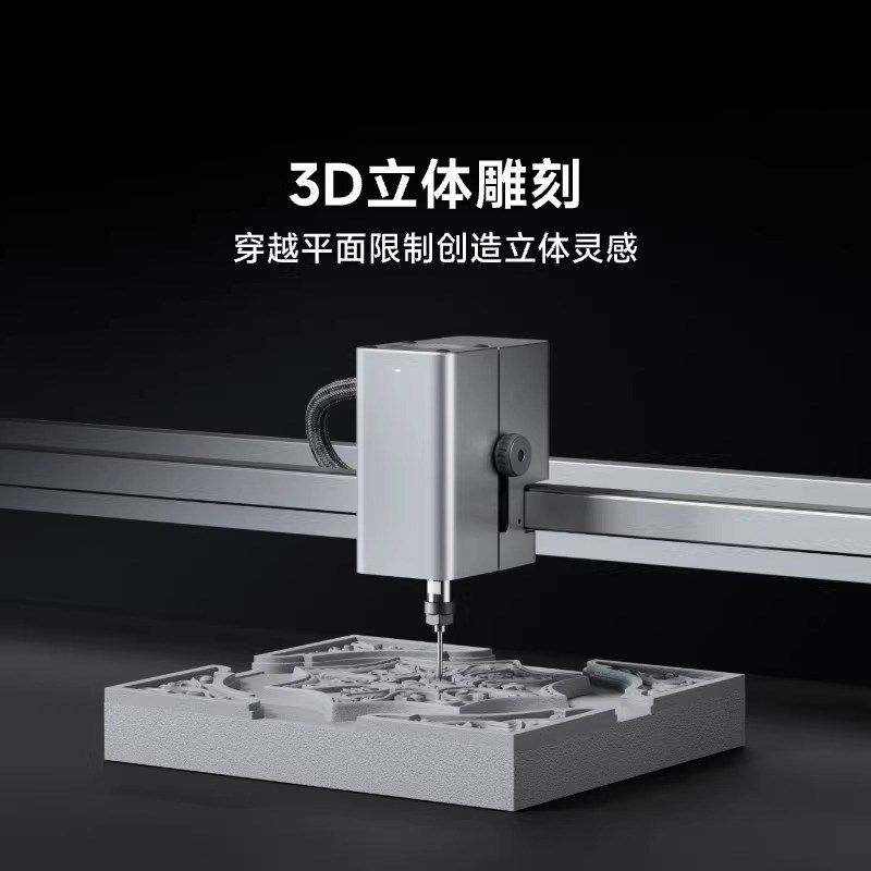 当当狸智能激光雕刻机切割小型台式全自动打码印刻字金属打标绘图,五金/工具,雕刻机,淘宝优惠券,粉丝福利购,淘宝优惠卷