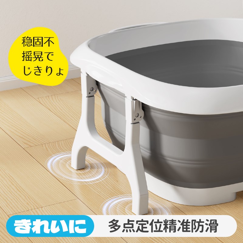 【自营】CONDOR折叠泡脚桶家用洗脚盆过小腿按摩足浴盆便携养生