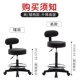 阿雨生活升降圆实验室旋转脚凳靠背滑轮吧台椅转椅