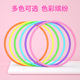 呼啦圈小孩儿童幼儿园小号男女宝宝岁小学生一体式 圈