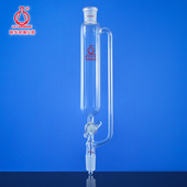 恒压漏斗 滴液漏斗