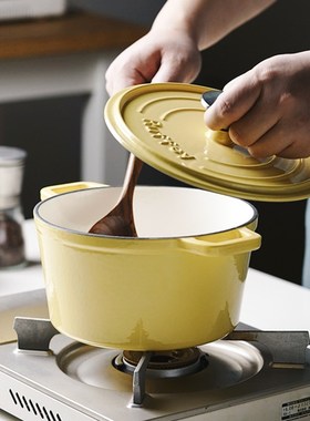 三厦uffe铸铁珐琅小炖锅饭釜2搪瓷多功能汤锅煮粥奶锅通用