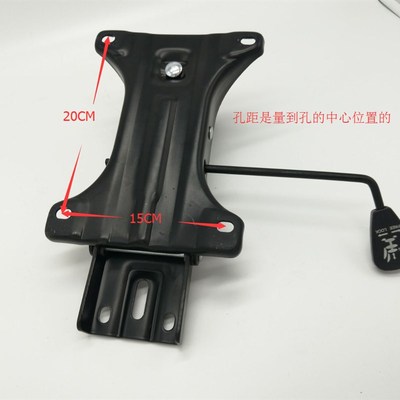 加厚转椅带尾槽托盘大班椅办公椅带尾槽托盘底盘底座托架