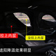 新款 遮阳帘侧网纱透气罩 遮阳挡隔热帘防蚊纱汽车防蚊帘夏季