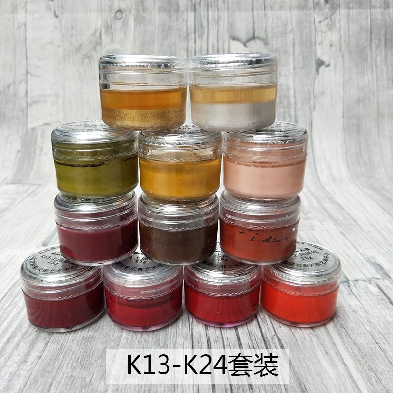 天雅国画矿物颜料 含胶膏状水溶性岩彩工笔画染料 进口金银K20-48