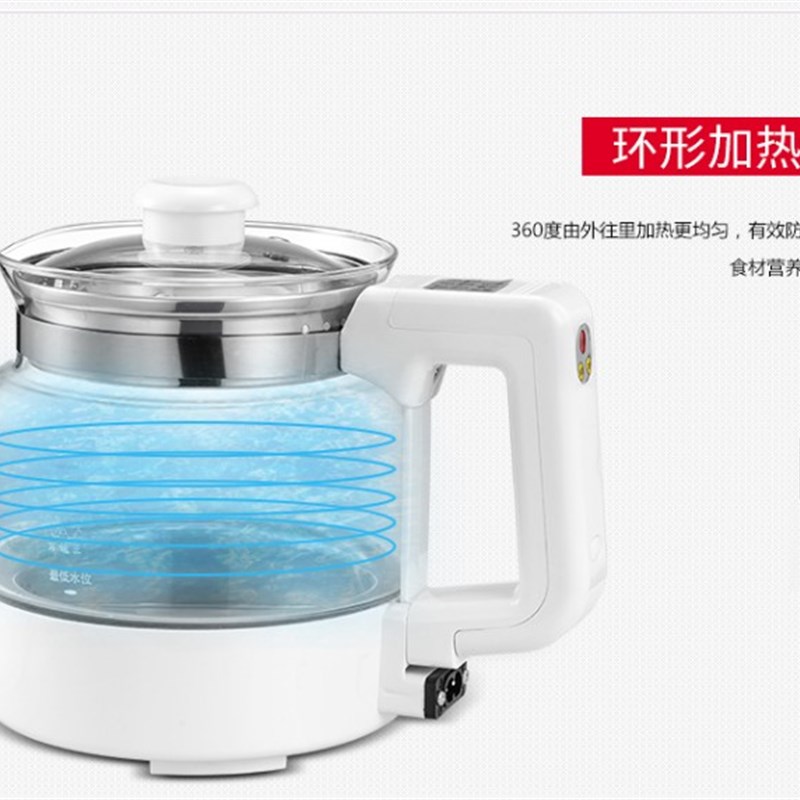 加厚电膜全玻璃养生壶多功能全自动一体式保温电煮茶烧水壶电煮茶