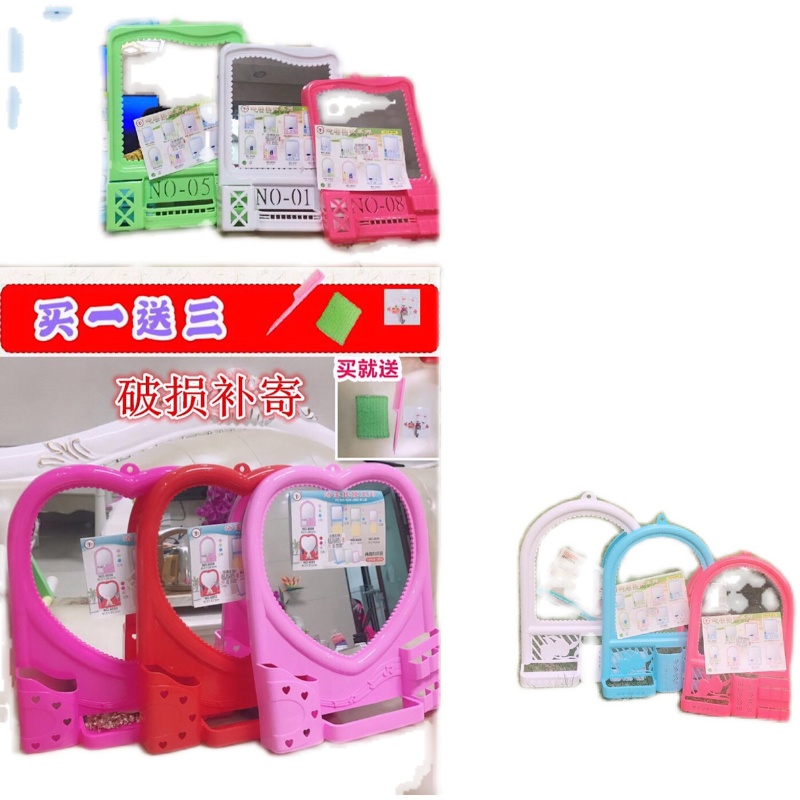 老式实用厕所浴室小镜子墙面宿舍洗手间镜子壁挂免打孔带置物