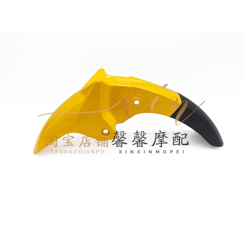 隆鑫劲隆摩托车配件LX150-62 CR1 劲隆150-58 K5原装前泥瓦挡泥板