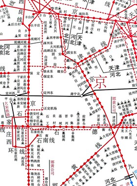 全国铁路货运营业站示意图办公室装饰挂画