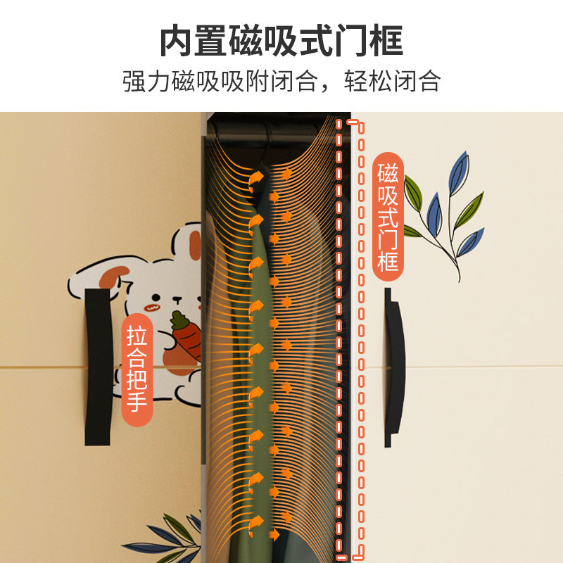 单人出租房用金属卧室家用布加厚加粗全钢架合金衣橱