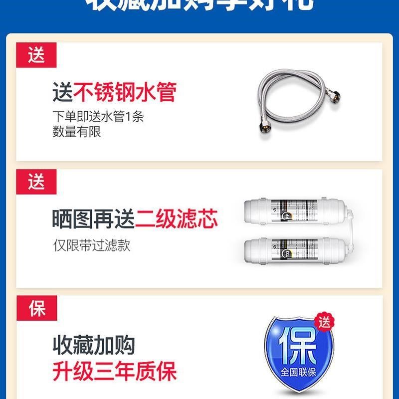水机商用步进式水器饭店烧水器奶茶店热水器热水机