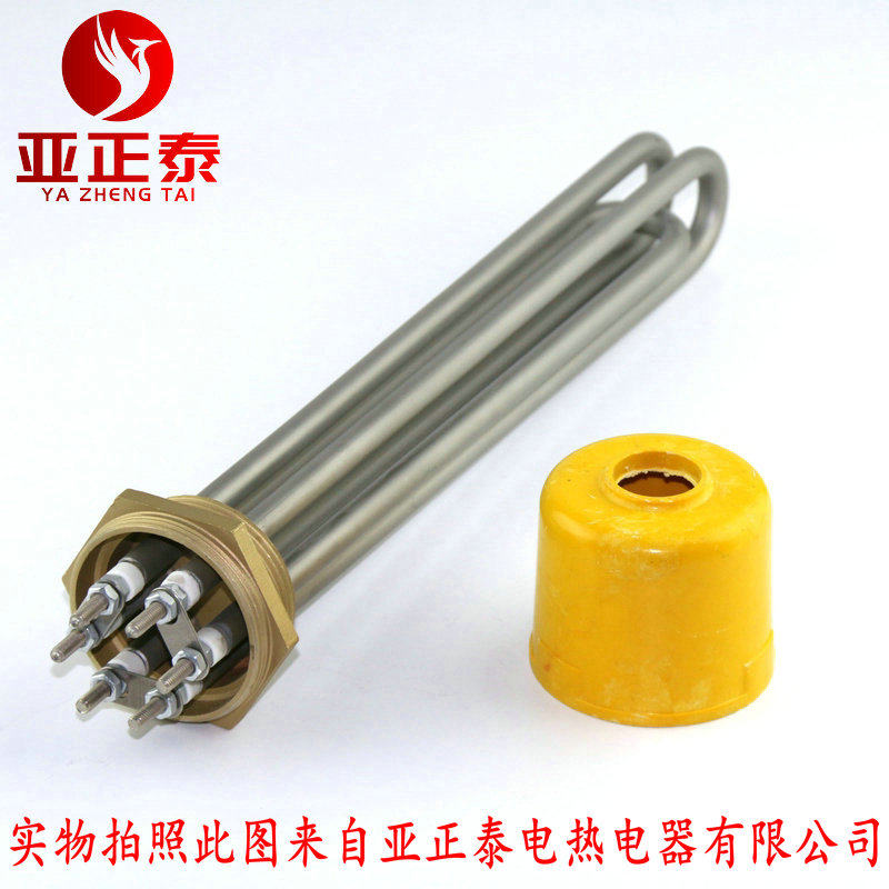 DN工程加热管锅炉水器水箱大功率电热管DN加热棒,五金/工具,电热管,淘宝优惠券,粉丝福利购,淘宝优惠卷