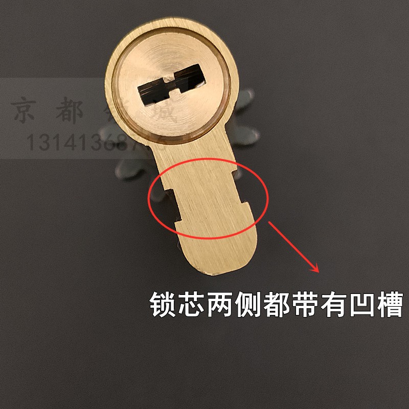 福熙防盗大门11齿叶片锁芯 艾维特388*40锁体专用115mm=42.5+72.5