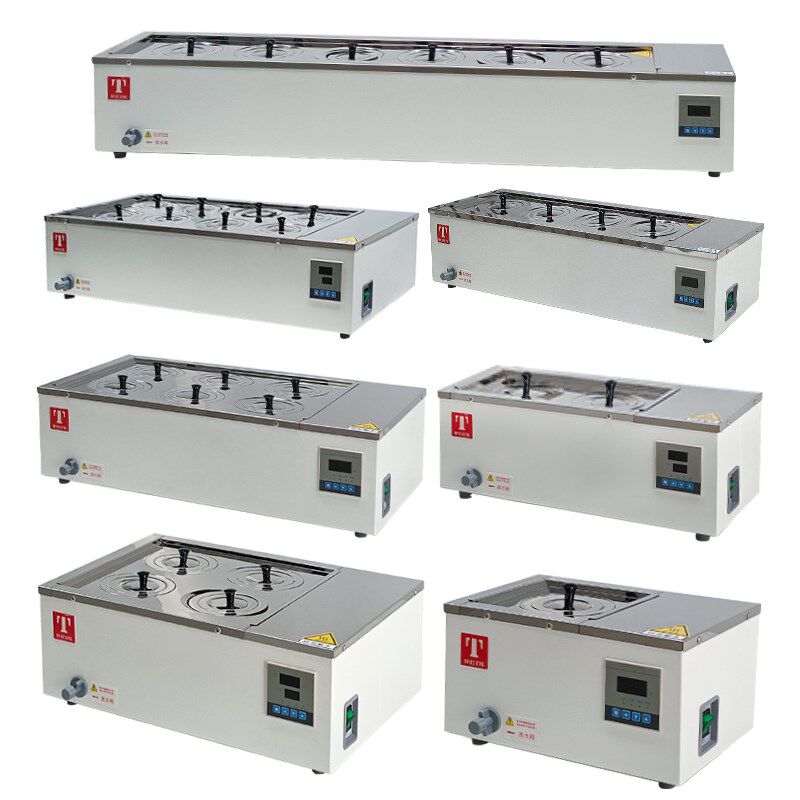 泰斯特水浴锅YG2四孔YG2水浴箱锈钢2加热管