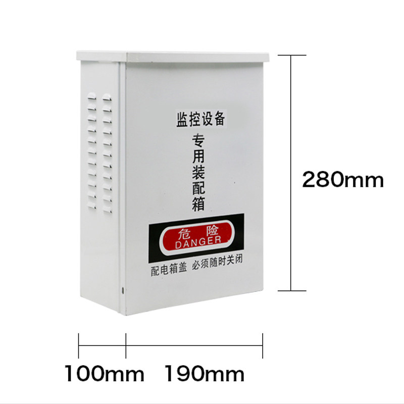 彩色款监控防水箱 监控设备装配箱 室内外通用防水盒,电子/电工,监控器材配件,淘宝优惠券,粉丝福利购,淘宝优惠卷