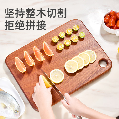 砚正乌檀木菜板抗菌整木水果实木砧板