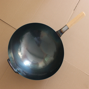 粤菜厨师熟铁精铁炒镬炒锅无涂层粘锅圆尖底生铁锅家商用