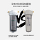 除阻垢自来水前置过进水管净水器净化器水器净化水