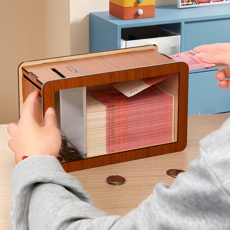 存钱罐木质木制高级生日小礼品男女储蓄罐2024新款存钱罐只进不出