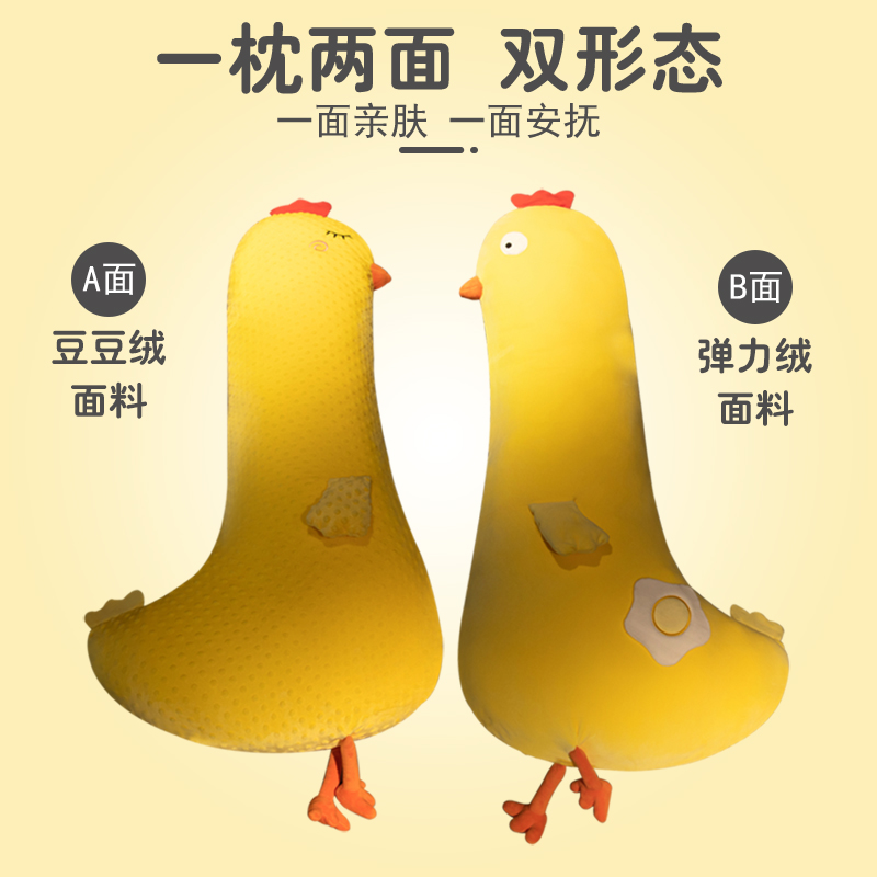 长条抱枕女生睡觉专用侧睡夹腿枕头孕妇枕男朋友大靠枕床上拆洗