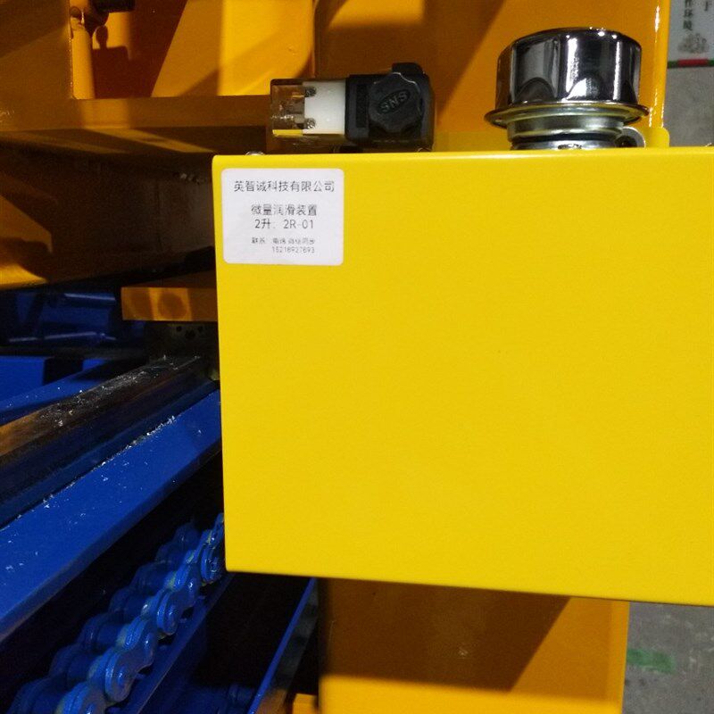 微量润滑喷雾器/金属切割冷却油雾润滑系统/气动润滑泵油气泵