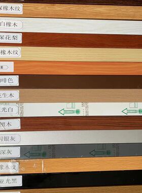 白色铝方通吊顶木纹型定制铝方管铝格栅店面商场办公楼吊顶