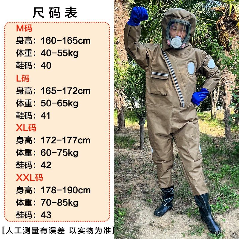 马蜂服层牛津布耐磨马蜂防护抓红娘金环加厚捉地蜂胡蜂防护服,畜牧/养殖物资,防蜂衣/防蜂帽/马蜂服,淘宝优惠券,粉丝福利购,淘宝优惠卷