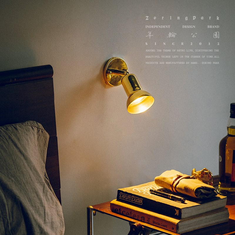 年轮公园ZORING PRK宅造店 黄铜壁灯 复古墙面客厅卧室镜前射灯