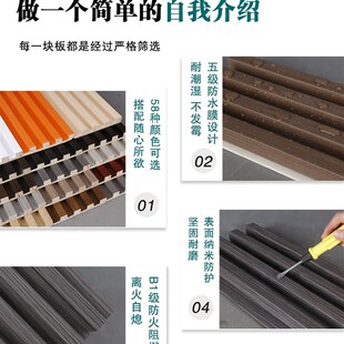 实木格栅板电视背景墙装饰格珊板隔墙隔栅栅格板隔山墙板长城板删