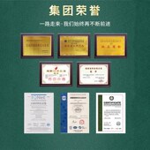 友日久胶带整箱物流打包封口胶纸胶布加厚封箱胶带