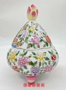 李师傅龙年吉祥物西南位富甲天下大神居明九紫贵饰品