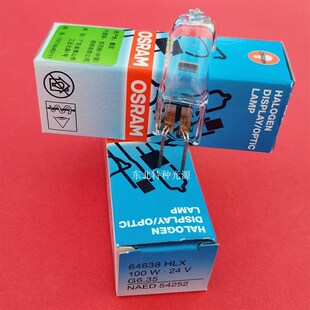 欧司朗显微镜卤素灯泡   W仪器卤钨米泡手术无影灯