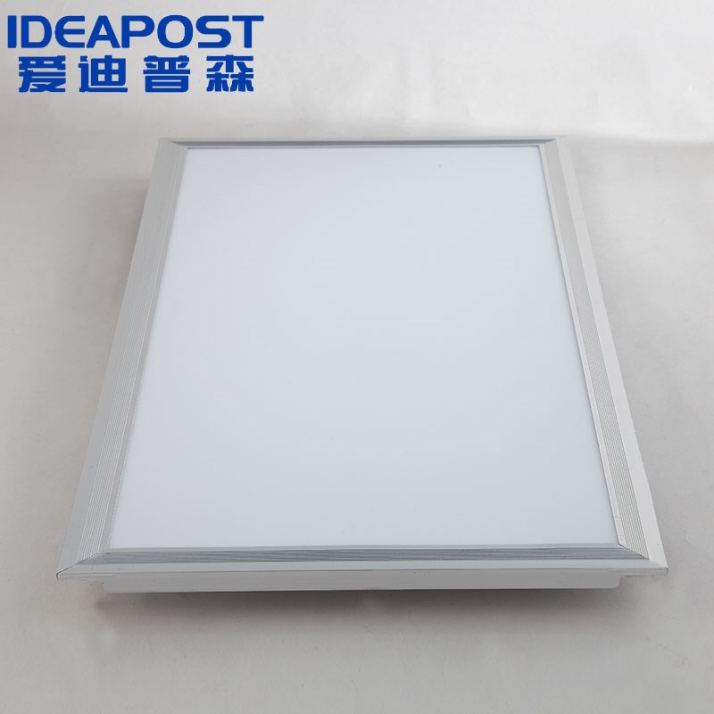 爱迪普森LHGD-PBD-B02led集成吊顶灯平板灯面板灯办公室300*600mm