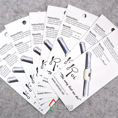 韩国oi 长笛止滑唇 Li Nonli h长笛防滑唇垫唇垫唇