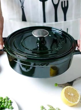 uffe墨绿珐琅铸铁矮锅 家用炖锅海鲜锅无涂层汤锅搪瓷烤盘